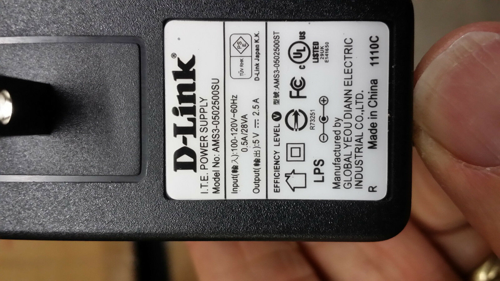 100% brand New D-Link AMS3-0502500SU 5V 2.5A AC Adapter Power